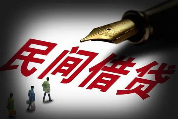 苏州06身份证正规贷款
