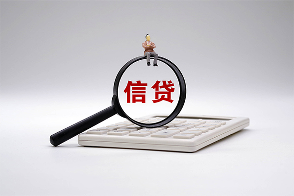 苏州06私借贷-苏州06线下借钱-苏州06身份证贷款电话
