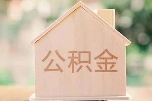 苏州06个人借钱长期-苏州06民间短期私借借款-苏州06身份证怎么贷款