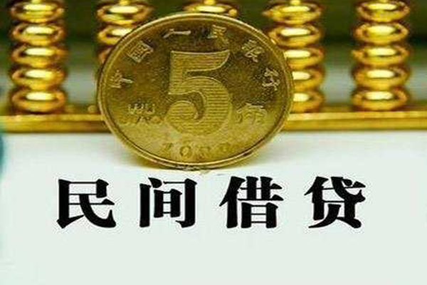 苏州06个人借贷电话号码-苏州06个人短借-苏州06大额短借