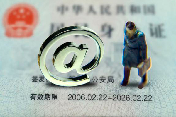 苏州06空借空放-苏州06贷款无抵押-苏州06借钱当天放款