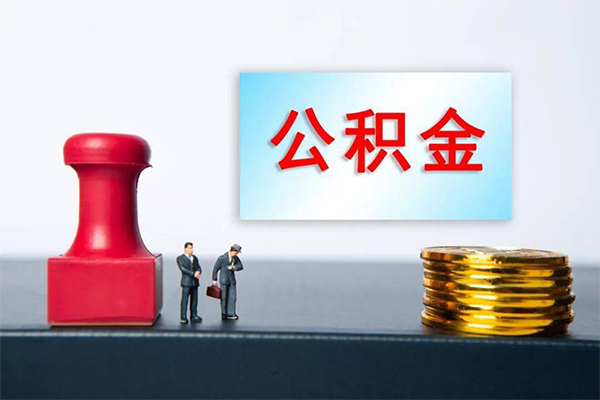 苏州06资金短借-苏州06哪有短借-苏州06贷款联系电话