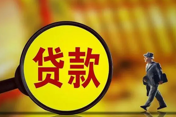 苏州06私借