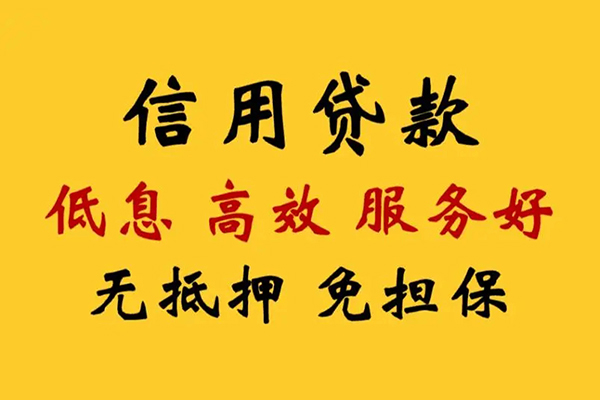 苏州06私人空放联系方式-苏州06私人空放联系方式-苏州06靠谱个人借钱