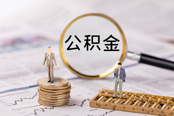 苏州06小额贷款不查征信-苏州06社保信用贷款-苏州06个人放款