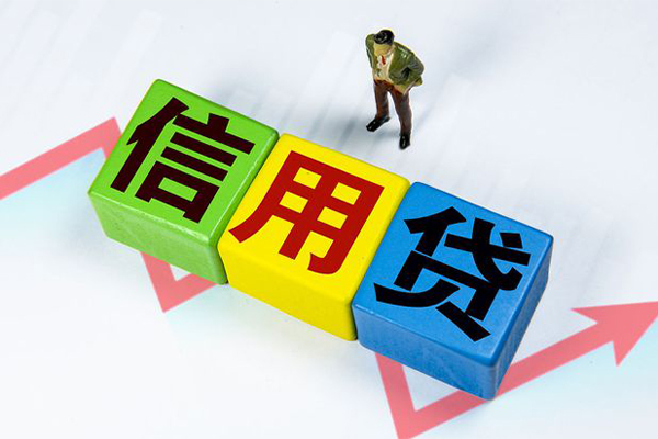 苏州06贷款联系电话-苏州06哪里可以民间借贷-苏州06私人空放