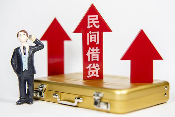苏州06空放贷款-苏州06小额贷款地址-苏州06正规身份证贷款