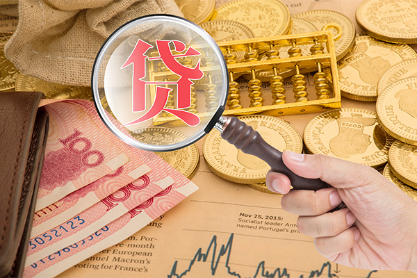 苏州06无抵押小额贷款