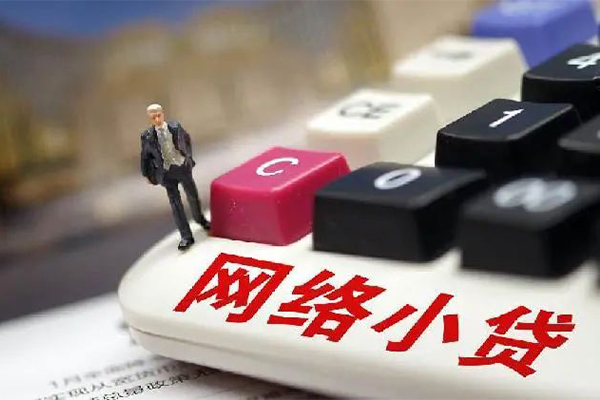苏州06借钱短借
