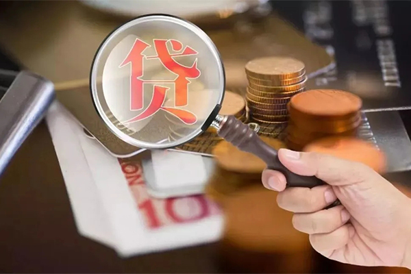 苏州06个人空放-苏州06无抵押贷款-苏州06急需借钱可以找我