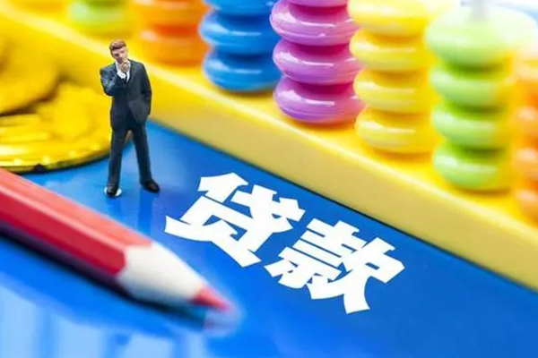 苏州06空放私借民间借贷-苏州06私人短借-苏州06私人放款