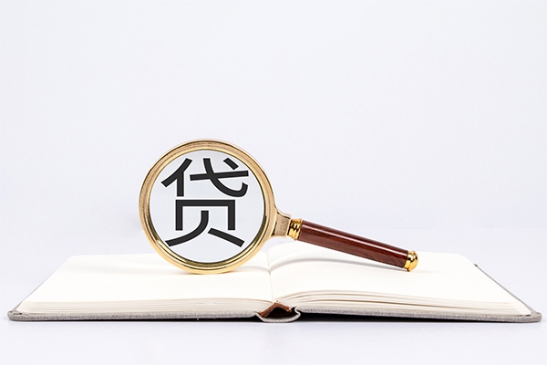 苏州06身份证抵押贷款