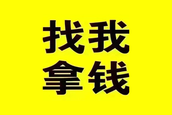苏州06民间借贷