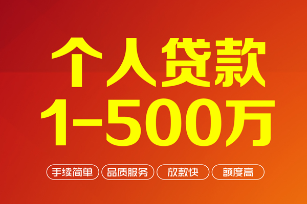 苏州06私借空放免费上门