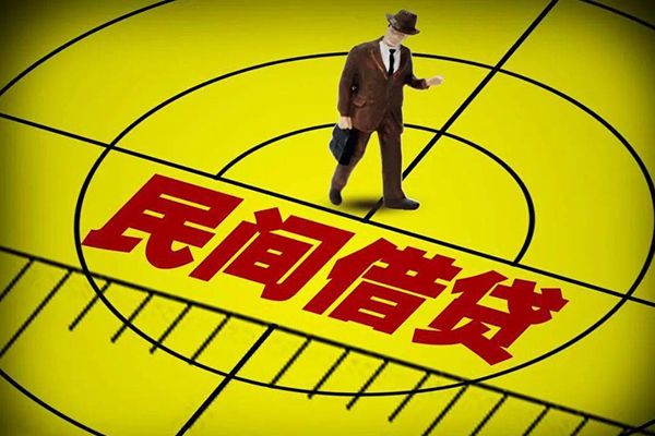 苏州06信用贷款网-苏州06地区公积金信用贷款-苏州06小额短借