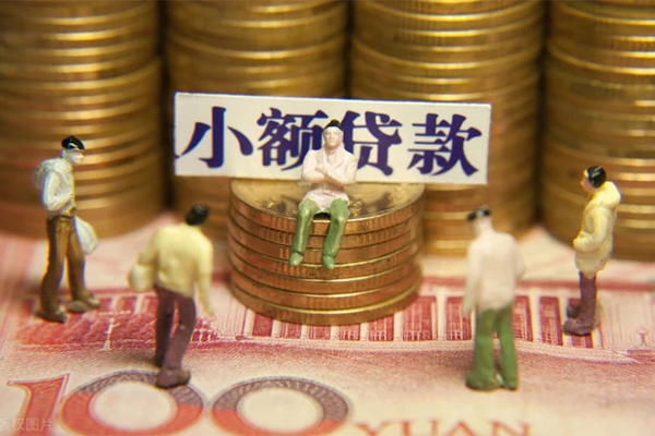苏州06民间短借-苏州06信用贷款-苏州06哪里可以信用贷款