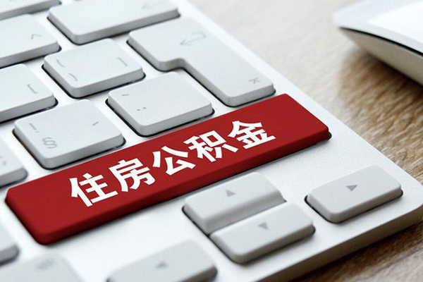 苏州06个人信用贷款-苏州06无抵押信用贷款-苏州06用身份证借私借