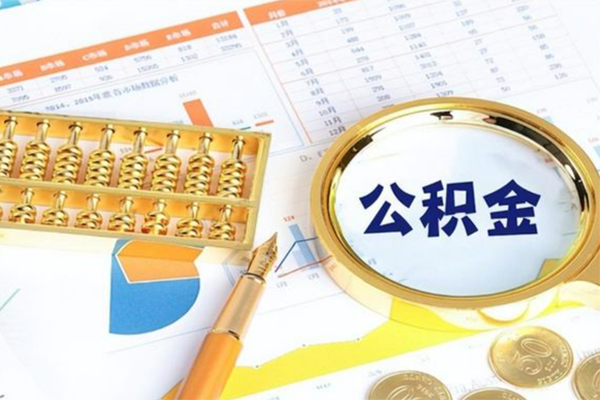苏州06正规小额贷款