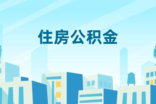 苏州06民间私人借贷-苏州06贷款私借空放-苏州06应急贷款