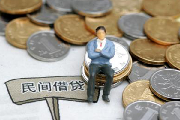 苏州06民间短期私借借款