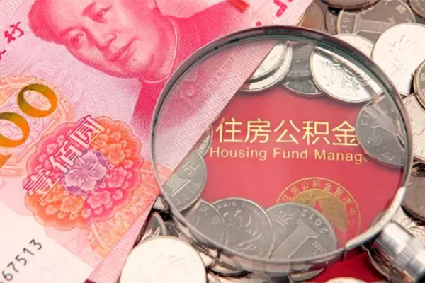 苏州06个人小额贷款-苏州06水钱空放-苏州06小额空放
