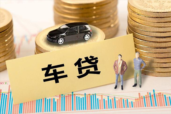 苏州06贷款咨询-苏州06身份证线下贷款-苏州06个人信用贷款