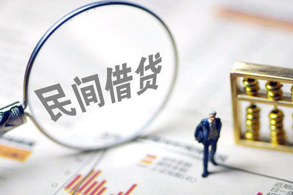 苏州06私人短借