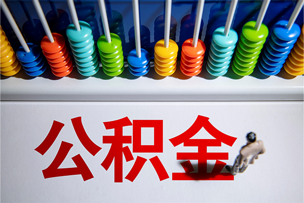 苏州06信用贷款-苏州06借款-苏州06短借信贷