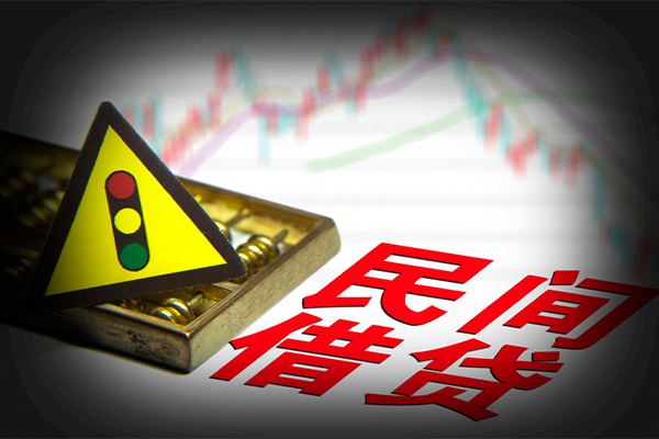 苏州06抵押身份证贷款-苏州06个人信用贷款-苏州06私人短借